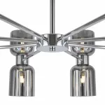 Люстра на штанге Freya FR5203PL-16CH1