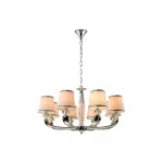 Подвесная люстра Newport 11600 11608/C 