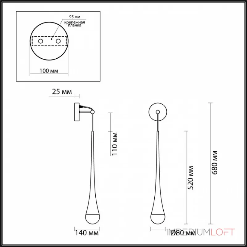 Бра Odeon Light Gota 4285/1W Цвет арматуры бронза Цвет плафонов бронза от ImperiumLoft
