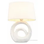 Настольная лампа декоративная Omnilux Padola OML-19304-01 Цвет плафонов белый от ImperiumLoft