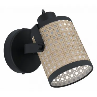 Спот Eglo Ruscomb 43493 Цвет плафонов кремовый Цвет арматуры черный