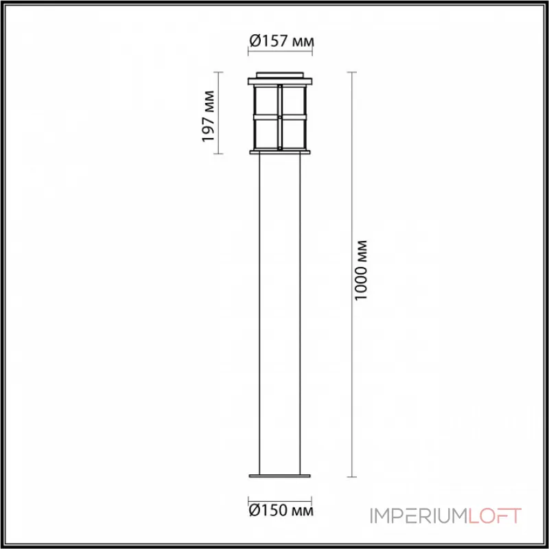 Наземный высокий светильник Odeon Light Magus 4964/1F от ImperiumLoft Наземный высокий светильник Odeon Light Magus 4964/1F от ImperiumLoft