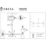 Люстра на штанге Freya FR5203PL-16BS