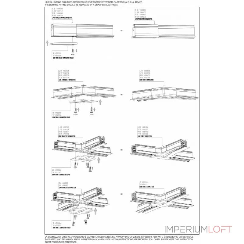 Соединители Ideal Lux Link Trim Mains Connector LINK TRIM MAINS CONNECTOR LEFT WHITE от ImperiumLoft Соединители Ideal Lux Link Trim Mains Connector LINK TRIM MAINS CONNECTOR LEFT WHITE от ImperiumLoft