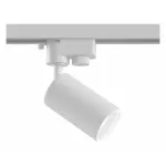 Светильник на штанге Maytoni Track TR002-1-GU10-W Цвет арматуры белый Цвет плафонов белый от ImperiumLoft