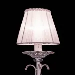 Абажур Citilux 11 116.025