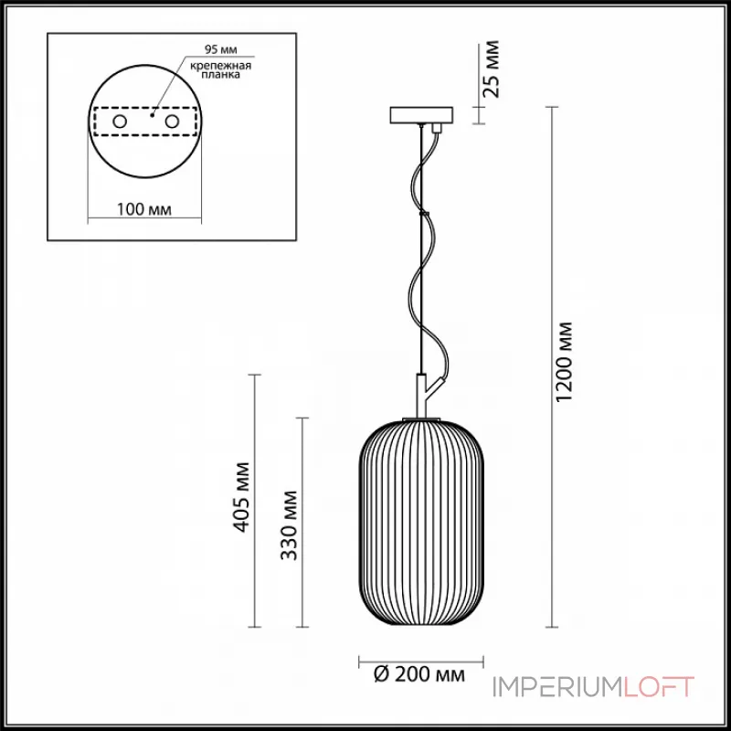 Подвесной светильник Odeon Light Roofi 4751/1 