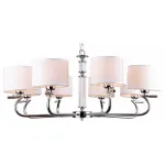 Подвесная люстра Stilfort Ellada 2012/09/08P Цвет плафонов белый Цвет арматуры хром от ImperiumLoft