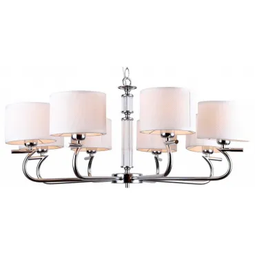 Подвесная люстра Stilfort Ellada 2012/09/08P Цвет плафонов белый Цвет арматуры хром Подвесная люстра Stilfort Ellada 2012/09/08P Цвет плафонов белый Цвет арматуры хром