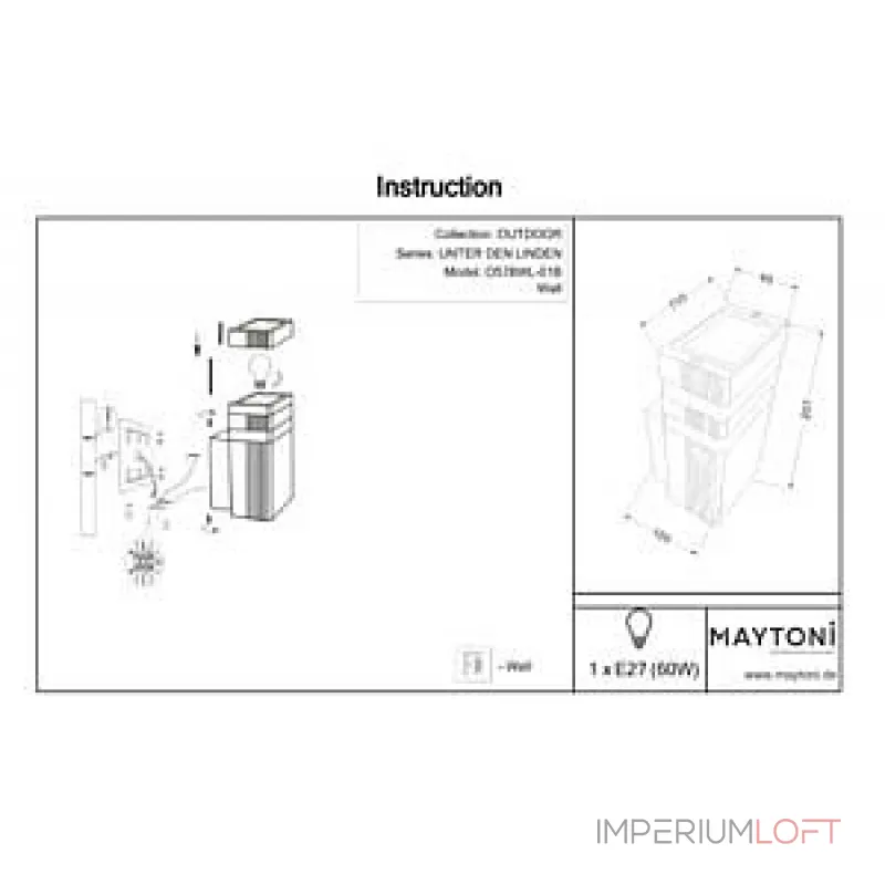 Накладной светильник Maytoni Unter den Linden O578WL-01B Цвет арматуры черный Цвет плафонов черный от ImperiumLoft