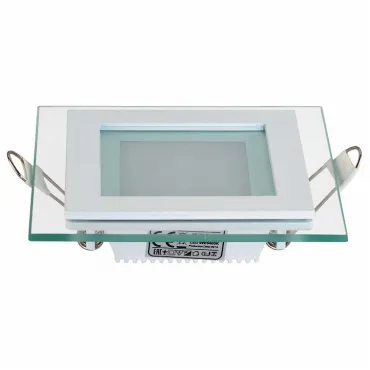 Встраиваемый светильник Horoz Electric Maria-6 HRZ00000323 Встраиваемый светильник Horoz Electric Maria-6 HRZ00000323