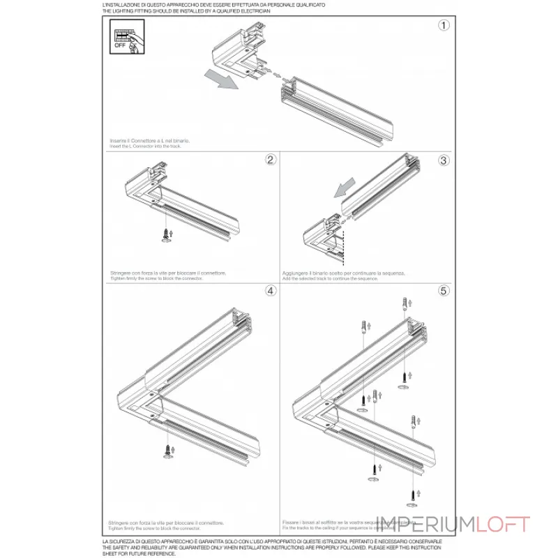 Соединители Ideal Lux Link Trimless L-connector LINK TRIMLESS L-CONNECTOR LEFT WHITE от ImperiumLoft