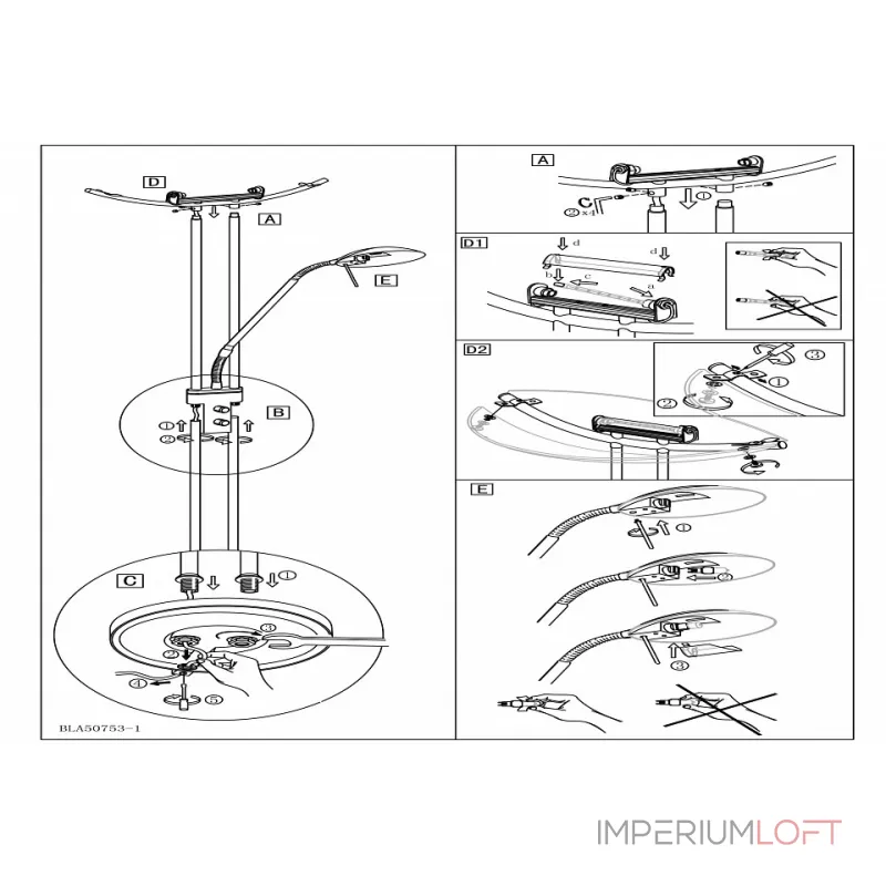 Торшер с подсветкой Eglo Baya 85971 Цвет арматуры никель от ImperiumLoft