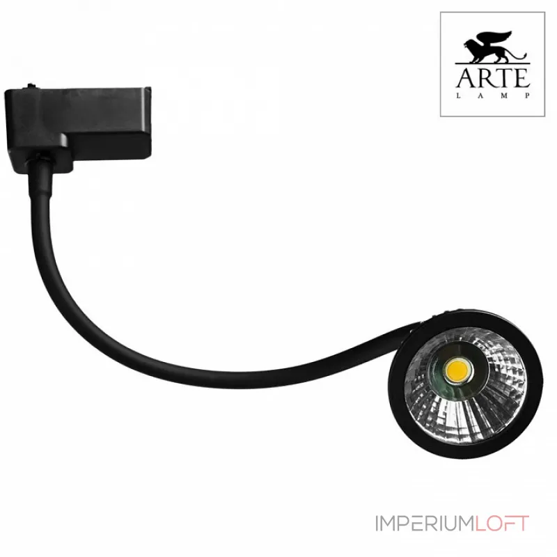 Светильник на штанге Arte Lamp Track Lights A4107PL-1BK Цвет арматуры черный Цвет плафонов черный от ImperiumLoft