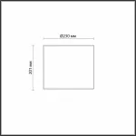 Плафон Odeon Light Tower 4868/1S