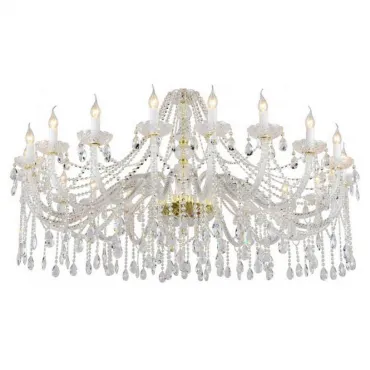 Подвесная люстра Aployt APL.810.03.20 