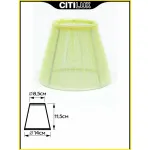 Абажур Citilux 11 116.035