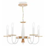 Подвесная люстра Ambrella Modern TR TR9592 от ImperiumLoft