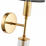 Бра Favourite Laciness 2609-1W от ImperiumLoft