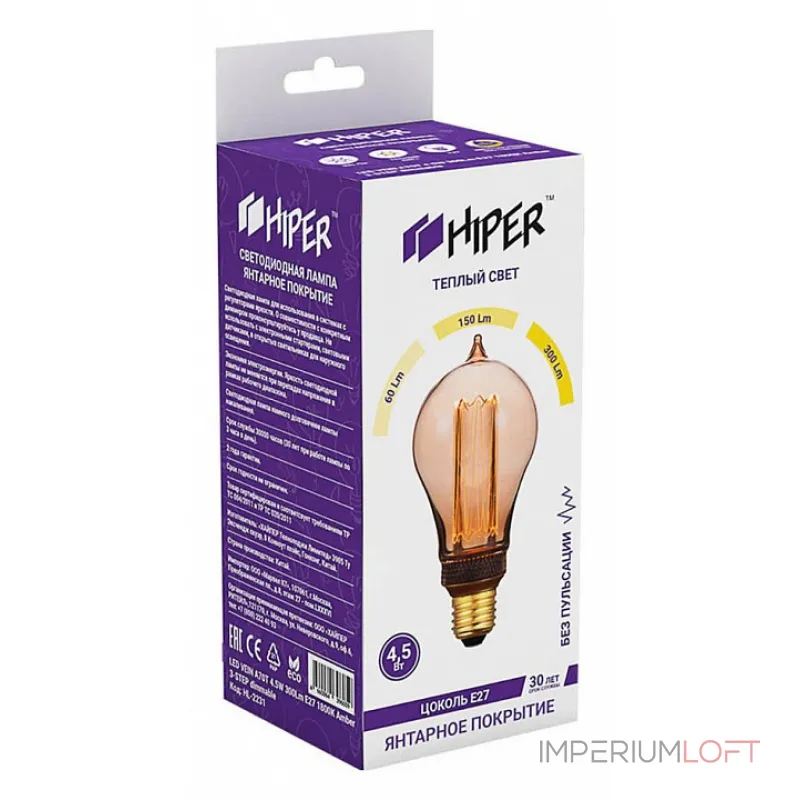 Лампа светодиодная Hiper VEIN E27 4.5Вт 1800K HL-2231 от ImperiumLoft Лампа светодиодная Hiper VEIN E27 4.5Вт 1800K HL-2231 от ImperiumLoft