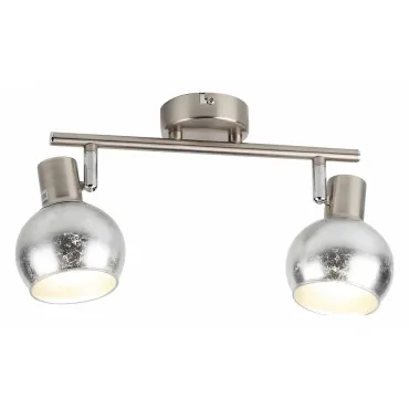 Спот Rivoli Craquelure W2 SN Б0038125 Цвет арматуры никель Цвет плафонов серебро