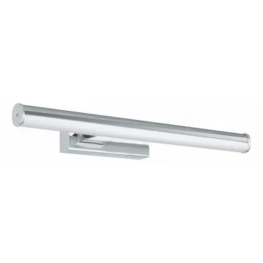 Светильник на штанге Eglo Vadumi 97081