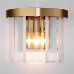 Накладной светильник Bogate's Eclipse a057290 от ImperiumLoft