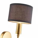 Бра Favourite Laciness 2609-1W от ImperiumLoft