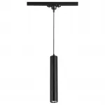 Подвесной светильник Novotech Pipe 370401 Цвет арматуры черный Цвет плафонов черный от ImperiumLoft