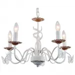 Подвесная люстра Arte Lamp Ali A6114LM-5WG