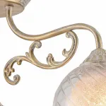 Потолочная люстра Arte Lamp 7062 A7062PL-3WG 