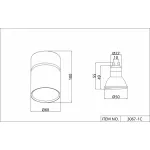 Накладной светильник Favourite Dunia 3067-1C от ImperiumLoft