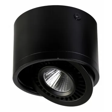 Накладной светильник Favourite Reflector 1778-1C