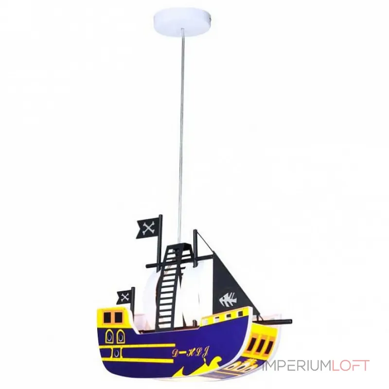 Подвесной светильник Globo Kita 15723 Подвесной светильник Globo Kita 15723