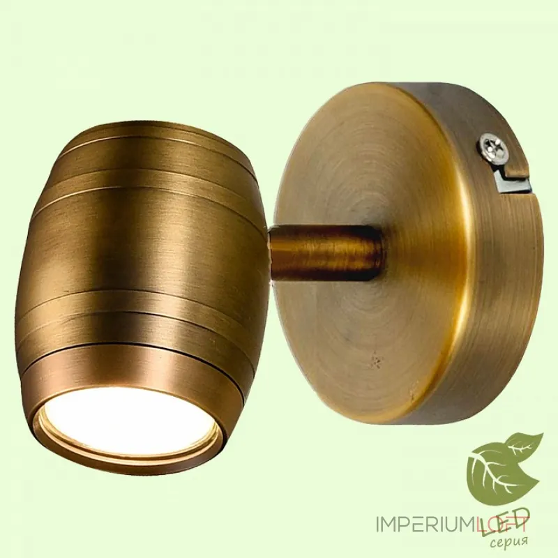 Спот Lussole Tuscaloosa GRLSP-9566 от ImperiumLoft