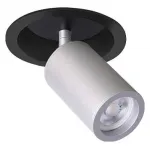 Спот Favourite Angularis 2803-1C Цвет арматуры серебро Цвет плафонов серебро от ImperiumLoft