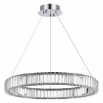 Подвесная люстра ST-Luce Tivoli SL1622.113.01