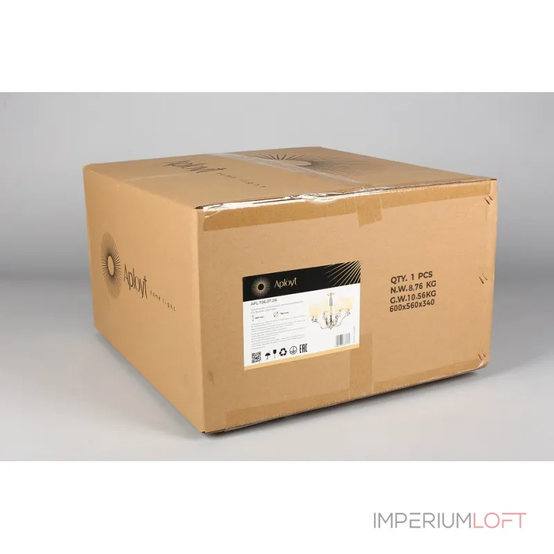 Люстра на штанге Aployt Ivet APL.706.07.08 