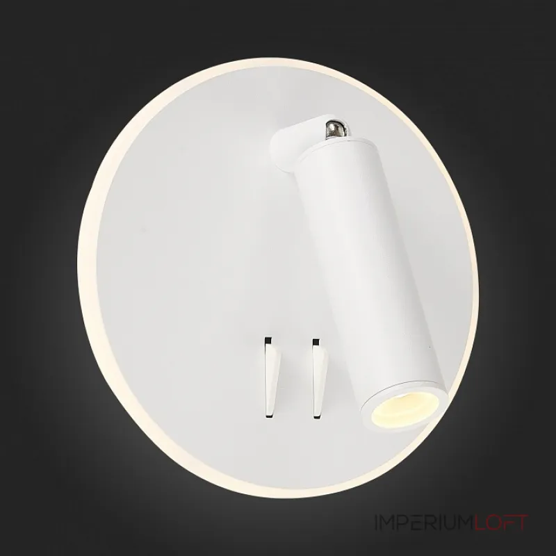 Бра ST-Luce Bondi SL1586.513.01 Цвет арматуры белый Цвет плафонов белый от ImperiumLoft Бра ST-Luce Bondi SL1586.513.01 Цвет арматуры белый Цвет плафонов белый от ImperiumLoft