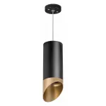 Подвесной светильник Lightstar Rullo RP6487190 от ImperiumLoft