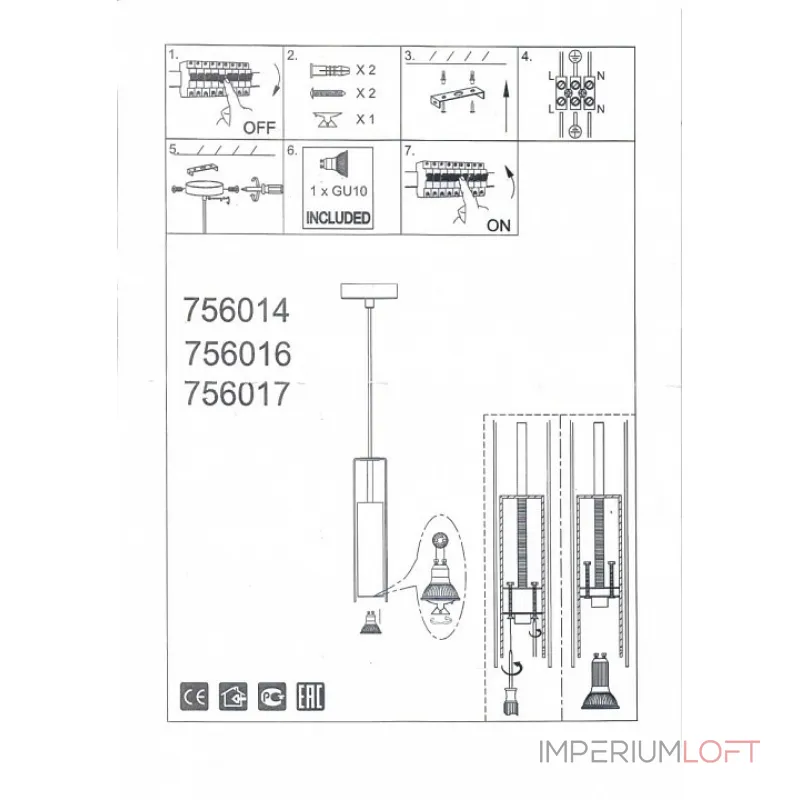 Подвесной светильник Lightstar Cilino 756017 Подвесной светильник Lightstar Cilino 756017