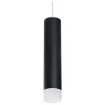 Подвесной светильник Lightstar Rullo RP49731 от ImperiumLoft
