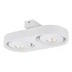 Накладной светильник Donolux DL18697 DL18697/12WW-White от ImperiumLoft