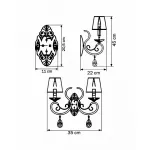 Бра Osgona Ricerco 693624 Цвет арматуры хром Цвет плафонов кремовый от ImperiumLoft