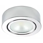 Подвесной светильник Lightstar Mobiled 003454 