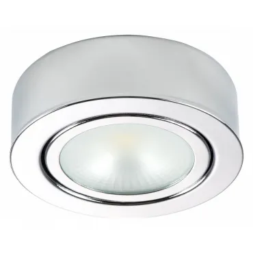 Подвесной светильник Lightstar Mobiled 003454 Подвесной светильник Lightstar Mobiled 003454