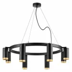 Подвесная люстра Lightstar Rullo LR01887437440