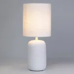 Настольная лампа декоративная Rivoli Ramona Б0053451 от ImperiumLoft