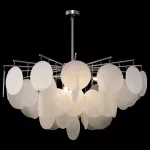Люстра на штанге Freya FR5104PL-08N