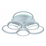 Потолочная люстра Rivoli Paula Б0052409